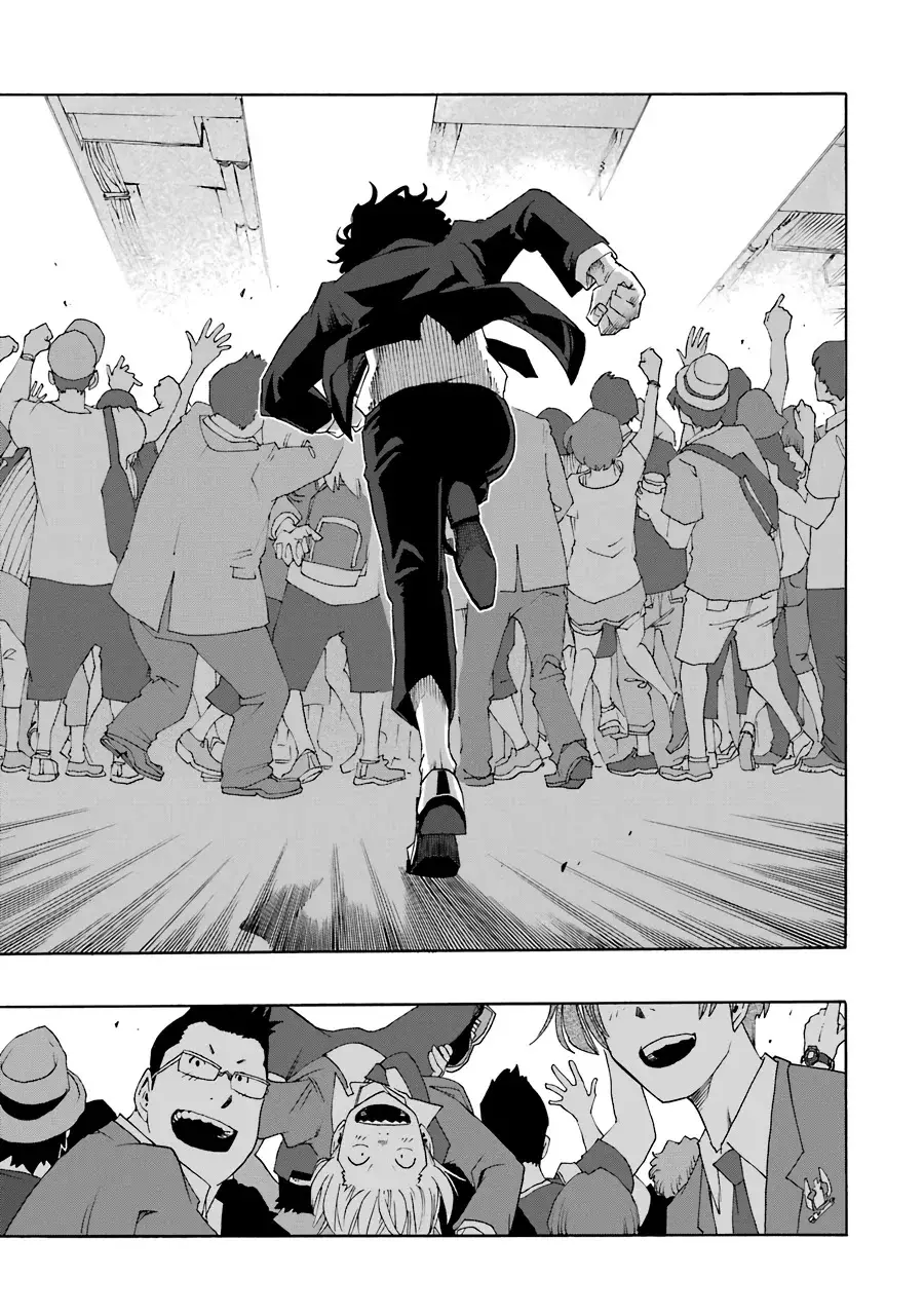 Shiori Experience: Jimi na Watashi to Hen na Oji-san Capitulo 60: track 4 página 42