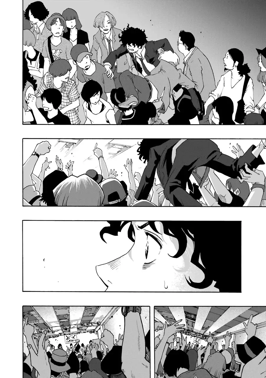 Shiori Experience: Jimi na Watashi to Hen na Oji-san Capitulo 60: track 4 página 43