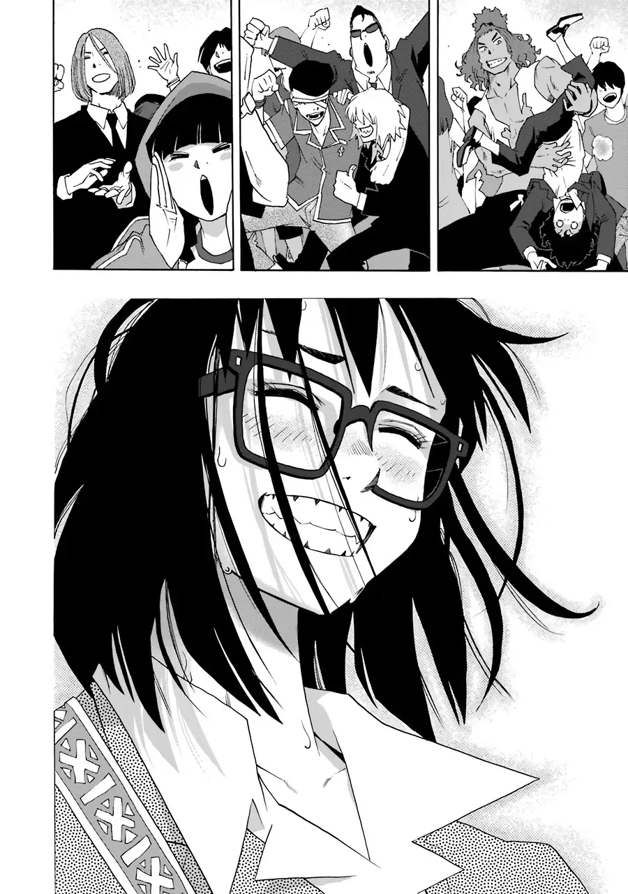 Shiori Experience: Jimi na Watashi to Hen na Oji-san Capitulo 60: track 4 página 47