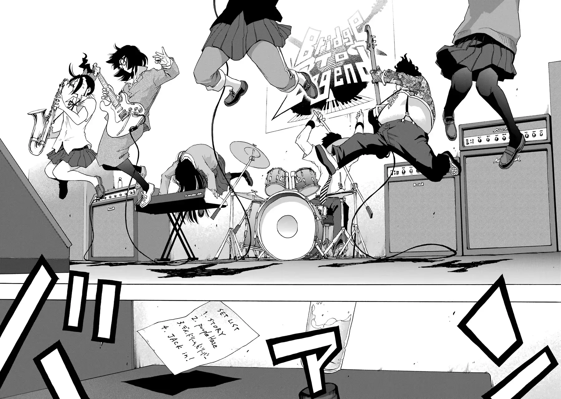 Shiori Experience: Jimi na Watashi to Hen na Oji-san Capitulo 60: track 4 página 49