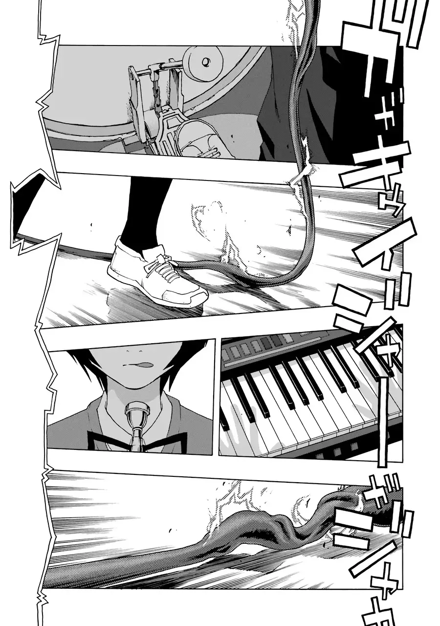 Shiori Experience: Jimi na Watashi to Hen na Oji-san Capitulo 60: track 4 página 5