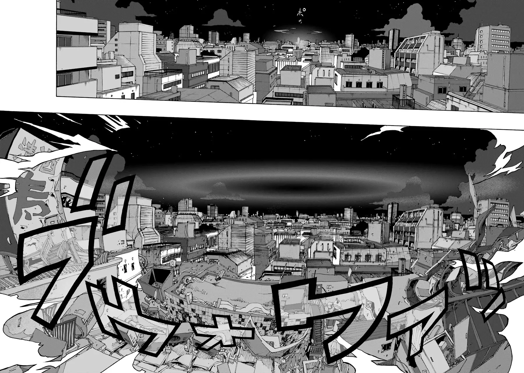 Shiori Experience: Jimi na Watashi to Hen na Oji-san Capitulo 60: track 4 página 52