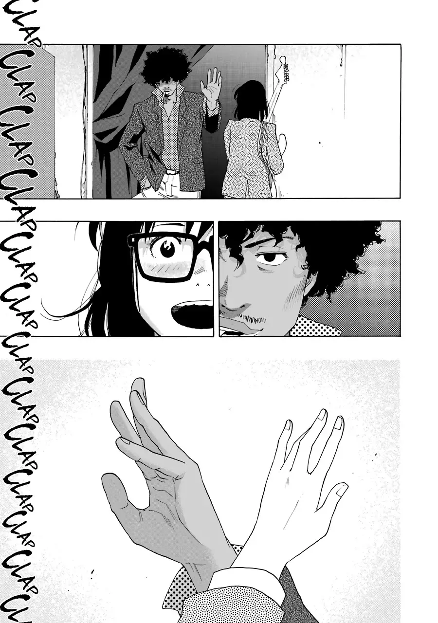 Shiori Experience: Jimi na Watashi to Hen na Oji-san Capitulo 60: track 4 página 56