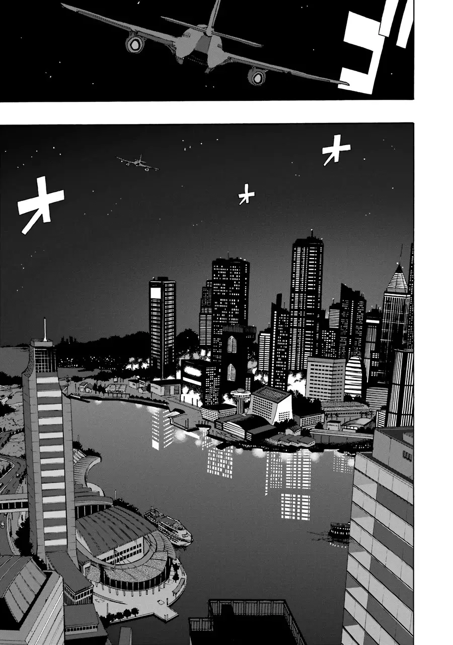 Shiori Experience: Jimi na Watashi to Hen na Oji-san Capitulo 61: Tpokz página 40