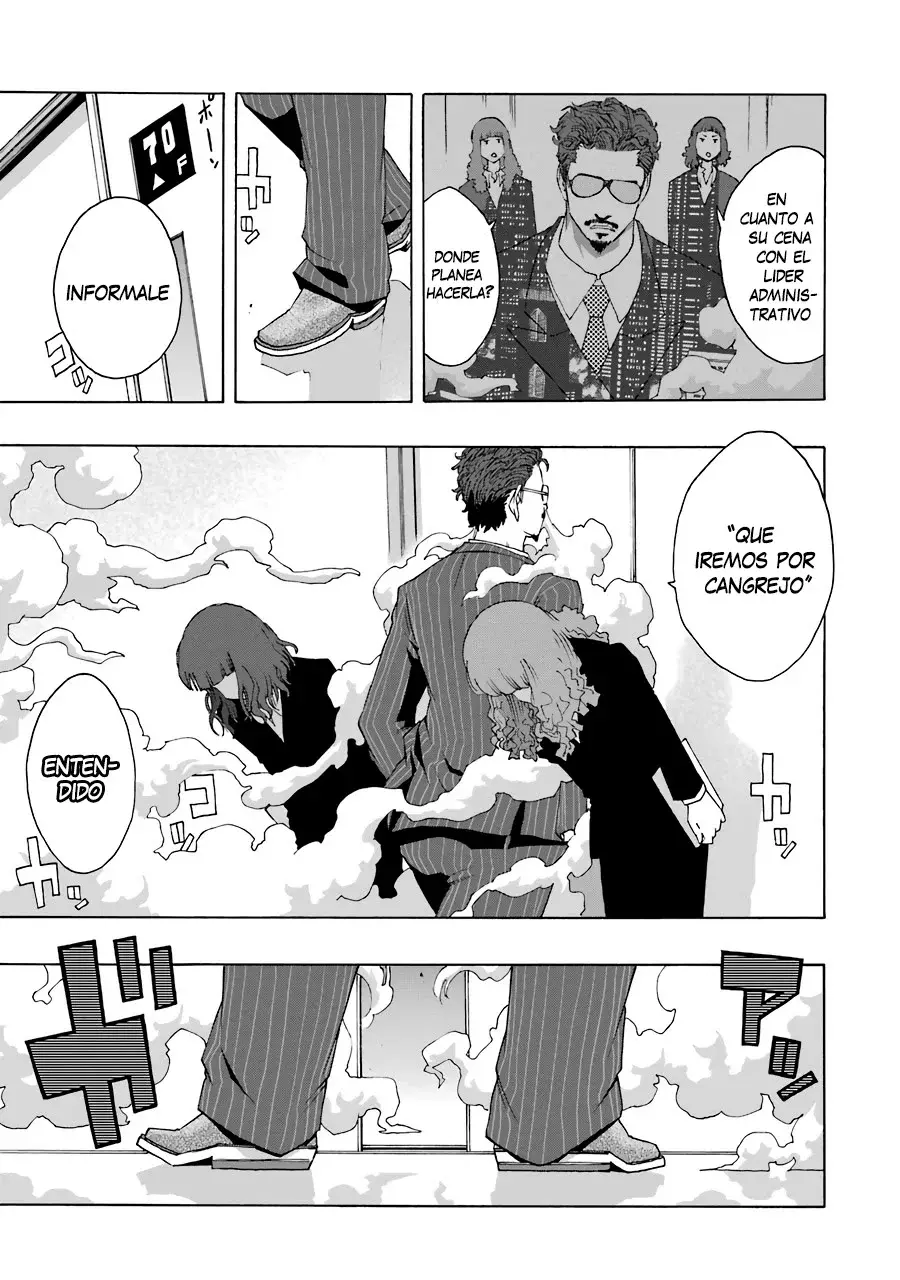 Shiori Experience: Jimi na Watashi to Hen na Oji-san Capitulo 61: Tpokz página 44