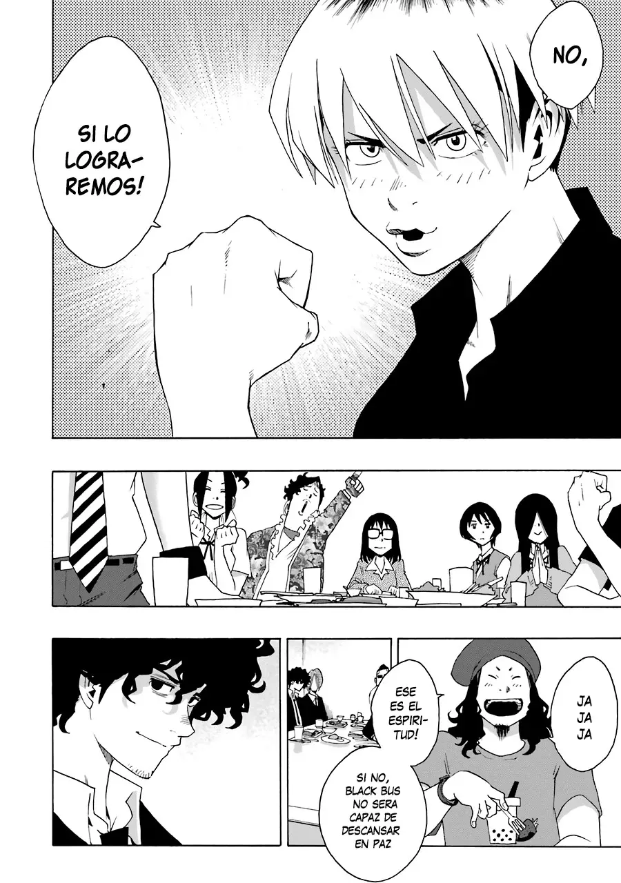 Shiori Experience: Jimi na Watashi to Hen na Oji-san Capitulo 62: Mercedes-venz página 31