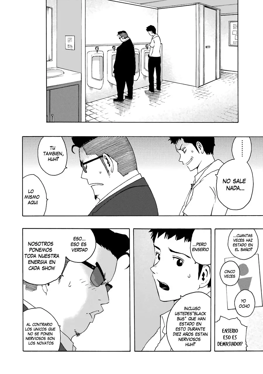 Shiori Experience: Jimi na Watashi to Hen na Oji-san Capitulo 63: Giant Killing página 14