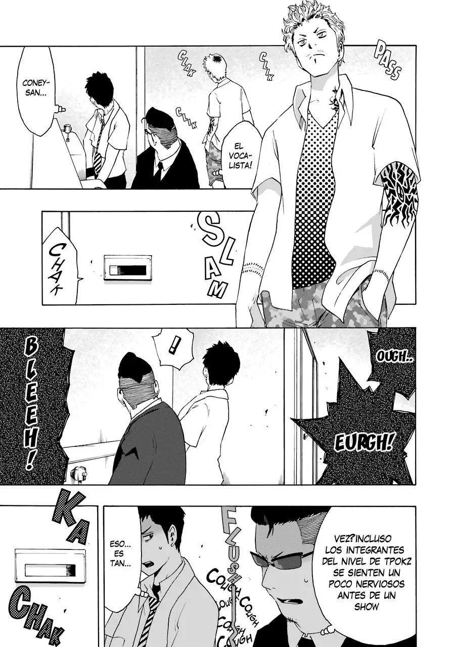 Shiori Experience: Jimi na Watashi to Hen na Oji-san Capitulo 63: Giant Killing página 15