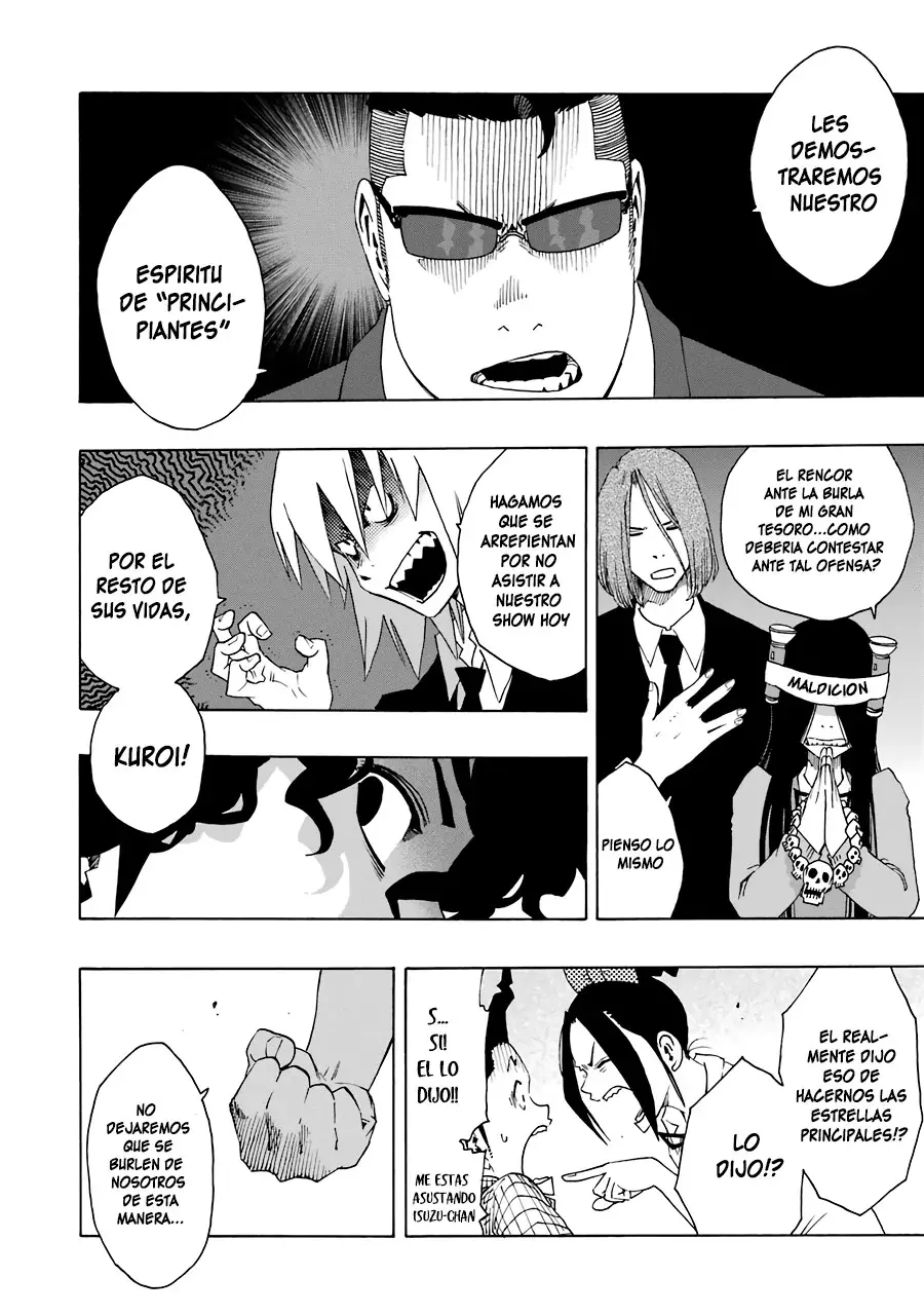 Shiori Experience: Jimi na Watashi to Hen na Oji-san Capitulo 63: Giant Killing página 27