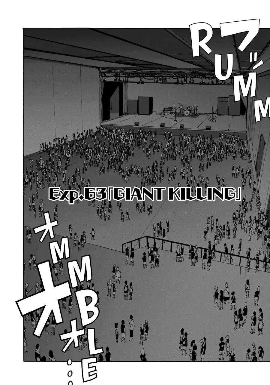 Shiori Experience: Jimi na Watashi to Hen na Oji-san Capitulo 63: Giant Killing página 37