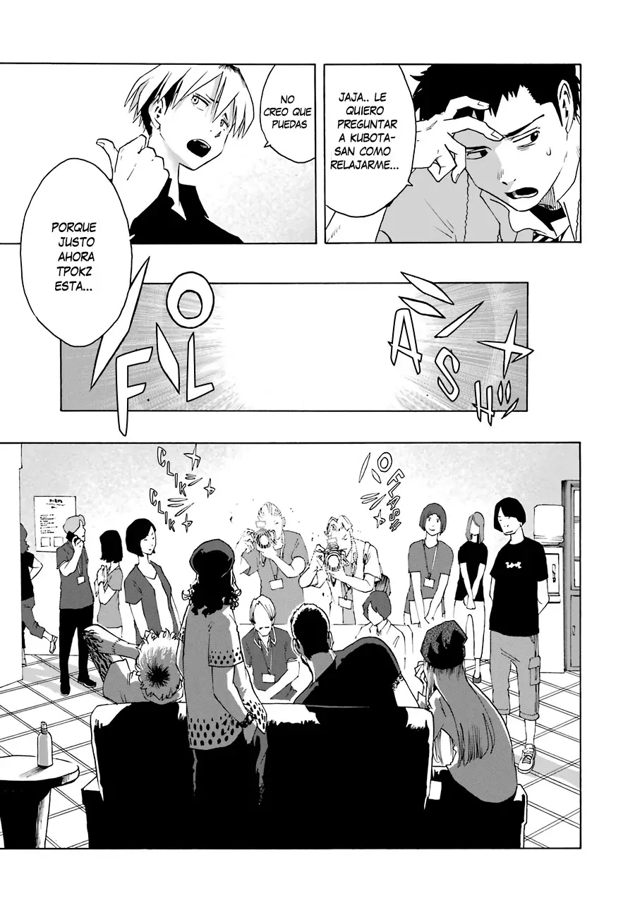 Shiori Experience: Jimi na Watashi to Hen na Oji-san Capitulo 63: Giant Killing página 9