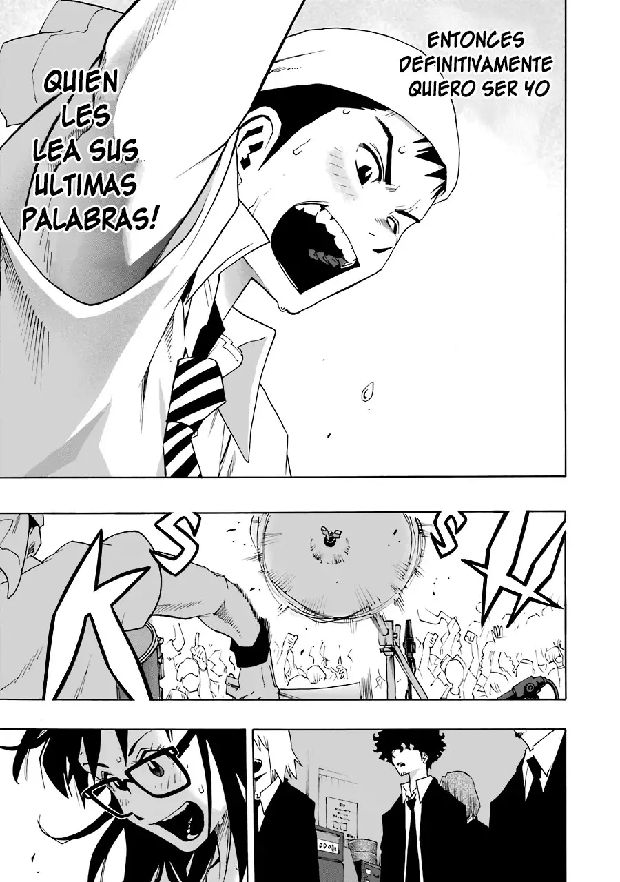 Shiori Experience: Jimi na Watashi to Hen na Oji-san Capitulo 64 página 27