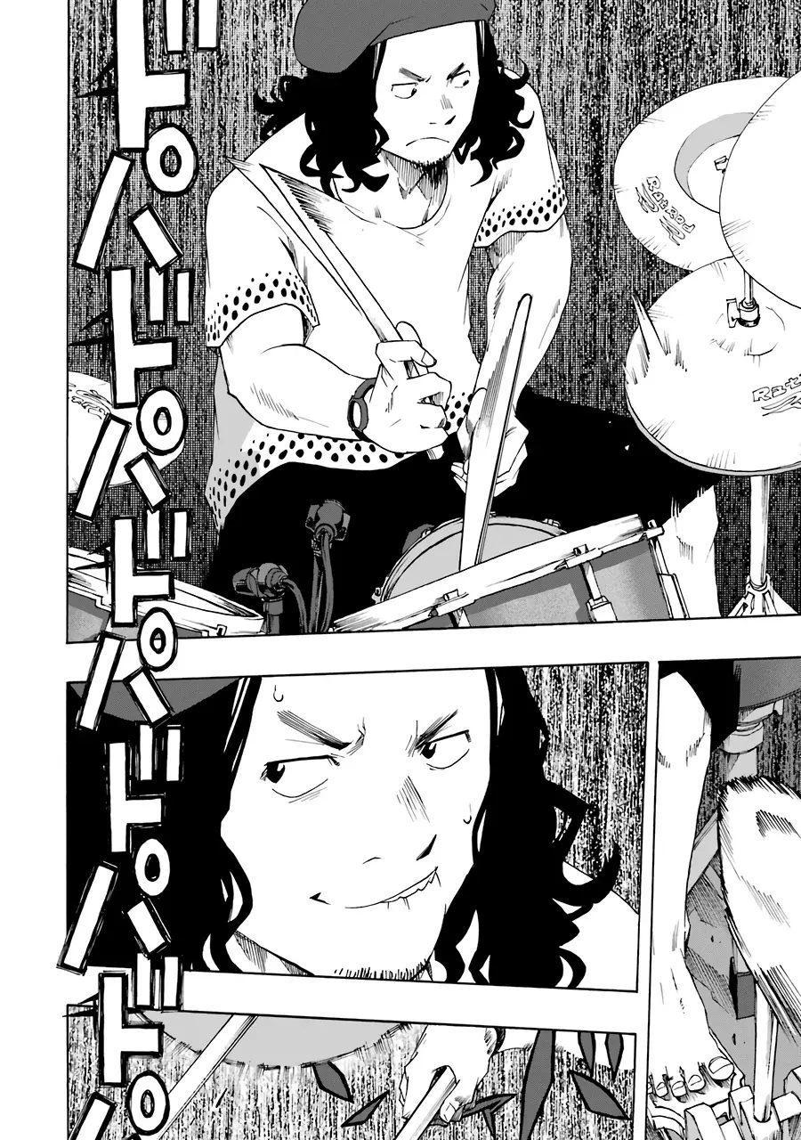 Shiori Experience: Jimi na Watashi to Hen na Oji-san Capitulo 64 página 42