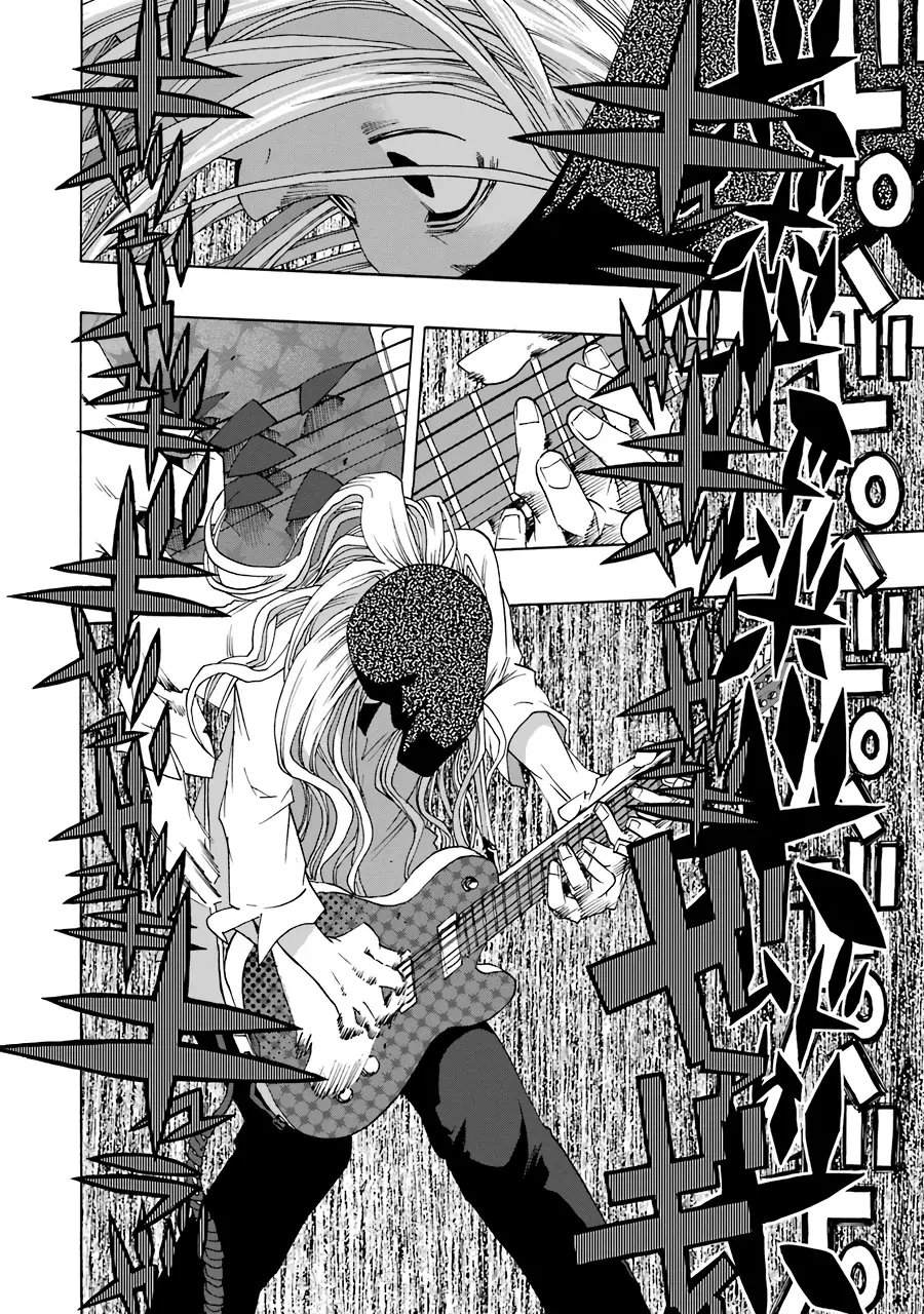 Shiori Experience: Jimi na Watashi to Hen na Oji-san Capitulo 64 página 44