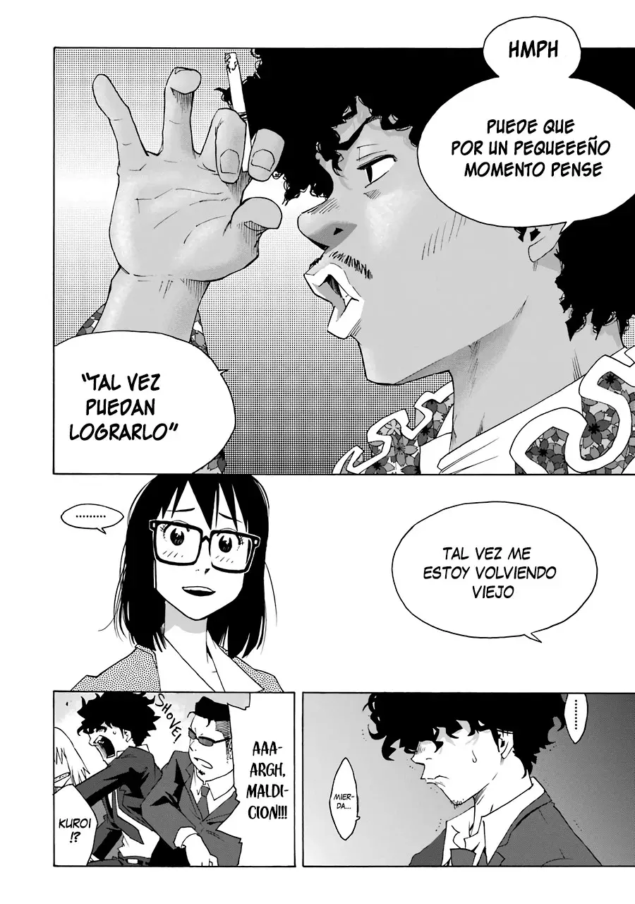 Shiori Experience: Jimi na Watashi to Hen na Oji-san Capitulo 64 página 56