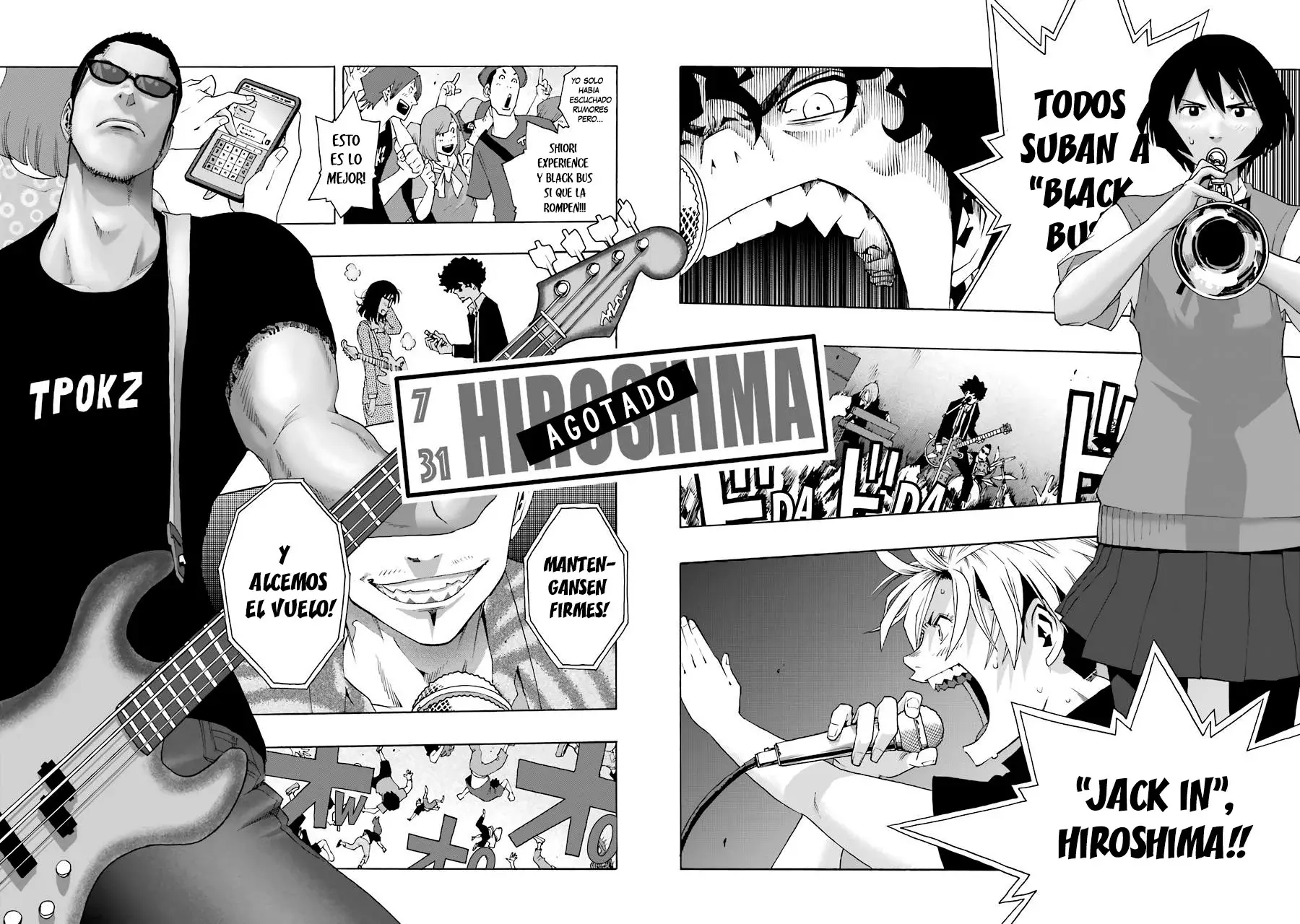 Shiori Experience: Jimi na Watashi to Hen na Oji-san Capitulo 66: tour de verano página 13