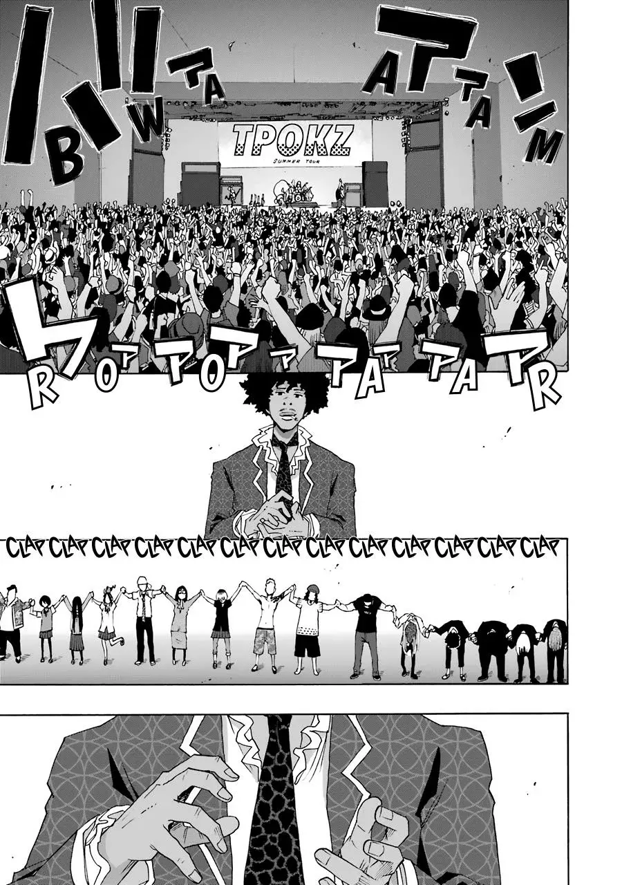 Shiori Experience: Jimi na Watashi to Hen na Oji-san Capitulo 66: tour de verano página 20
