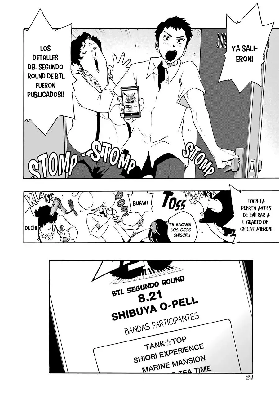 Shiori Experience: Jimi na Watashi to Hen na Oji-san Capitulo 66: tour de verano página 25