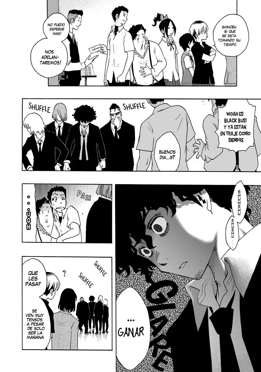 Shiori Experience: Jimi na Watashi to Hen na Oji-san Capitulo 66: tour de verano página 37