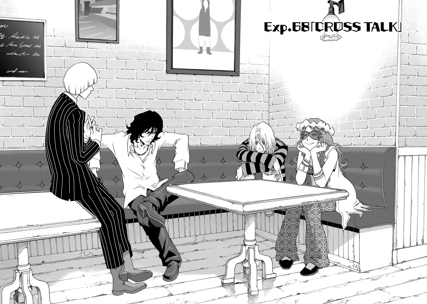 Shiori Experience: Jimi na Watashi to Hen na Oji-san Capitulo 68: Cross Talk página 8
