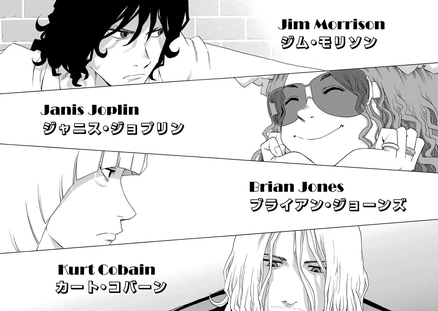 Shiori Experience: Jimi na Watashi to Hen na Oji-san Capitulo 68: Cross Talk página 9
