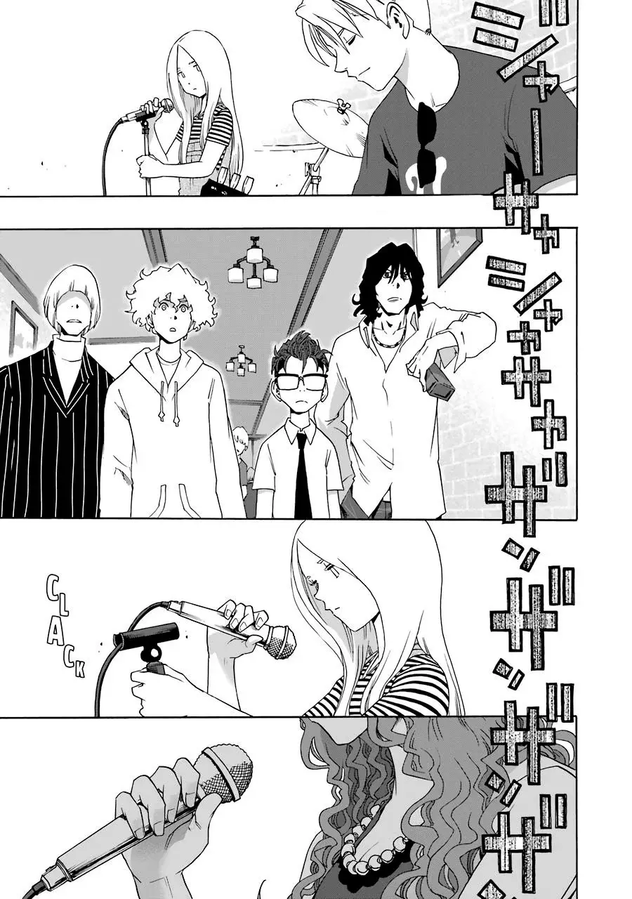 Shiori Experience: Jimi na Watashi to Hen na Oji-san Capitulo 69: God see you again página 5