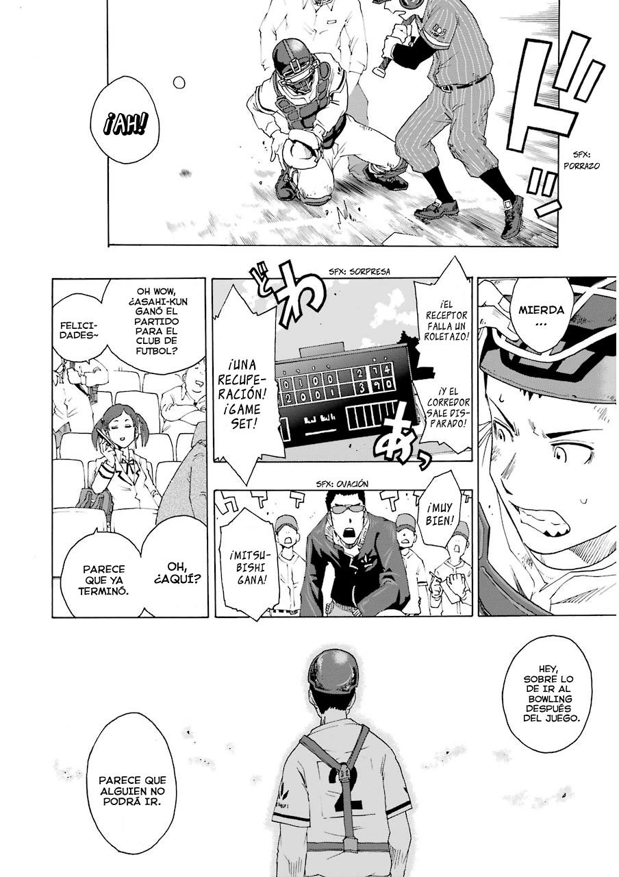 Shiori Experience: Jimi na Watashi to Hen na Oji-san Capitulo 7: Lesson página 12