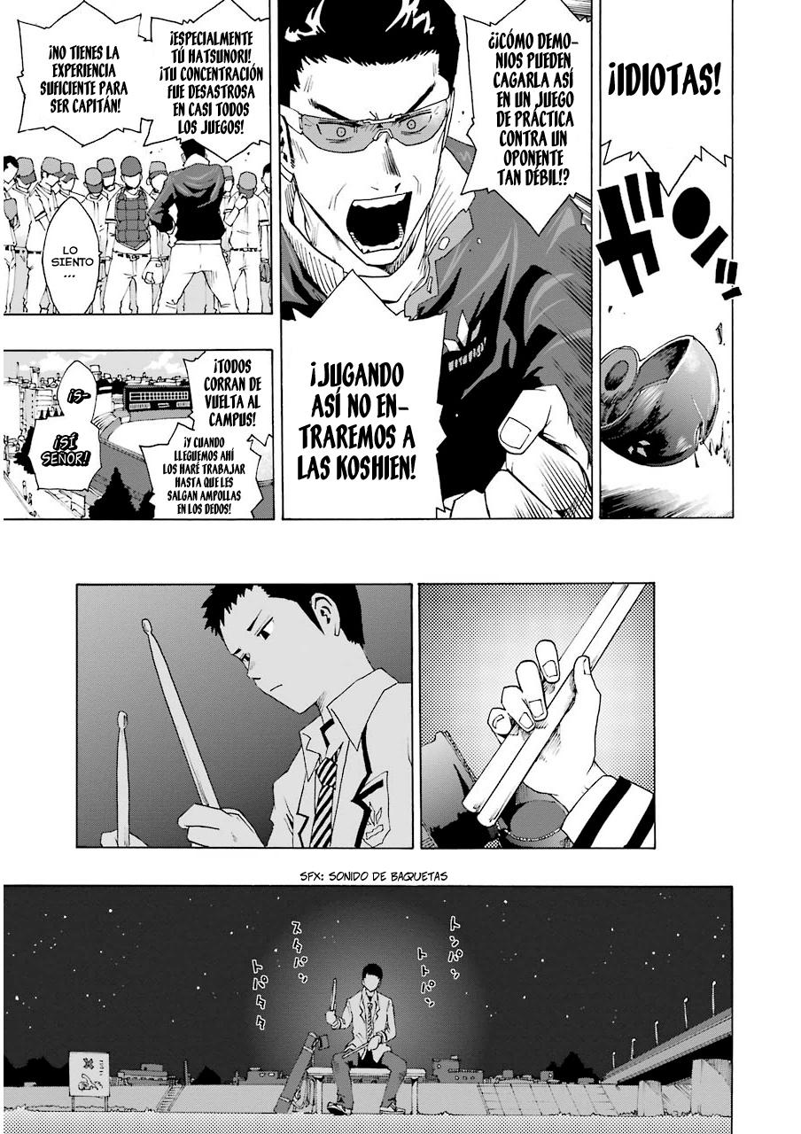 Shiori Experience: Jimi na Watashi to Hen na Oji-san Capitulo 7: Lesson página 13