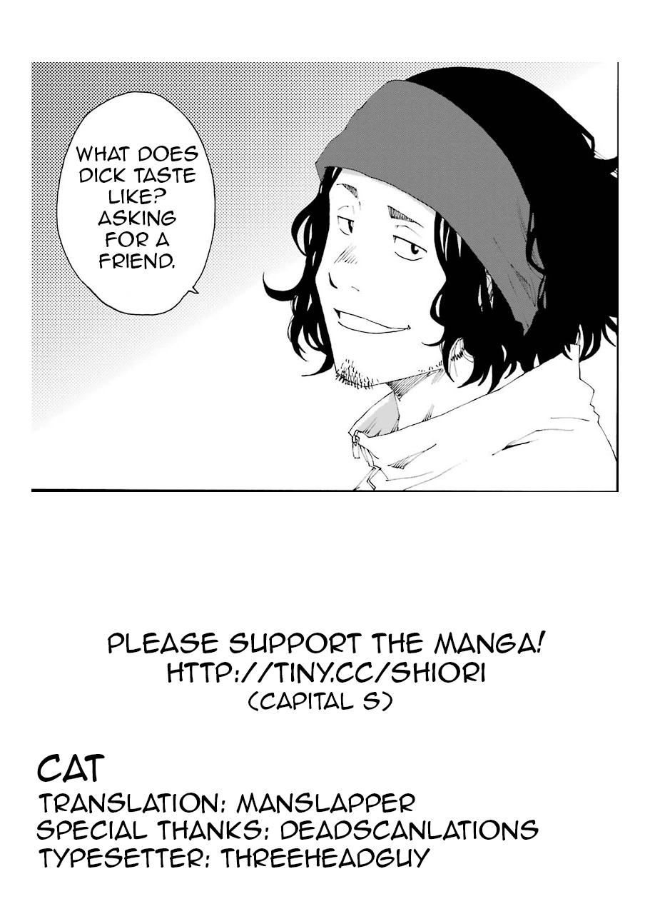 Shiori Experience: Jimi na Watashi to Hen na Oji-san Capitulo 7: Lesson página 35