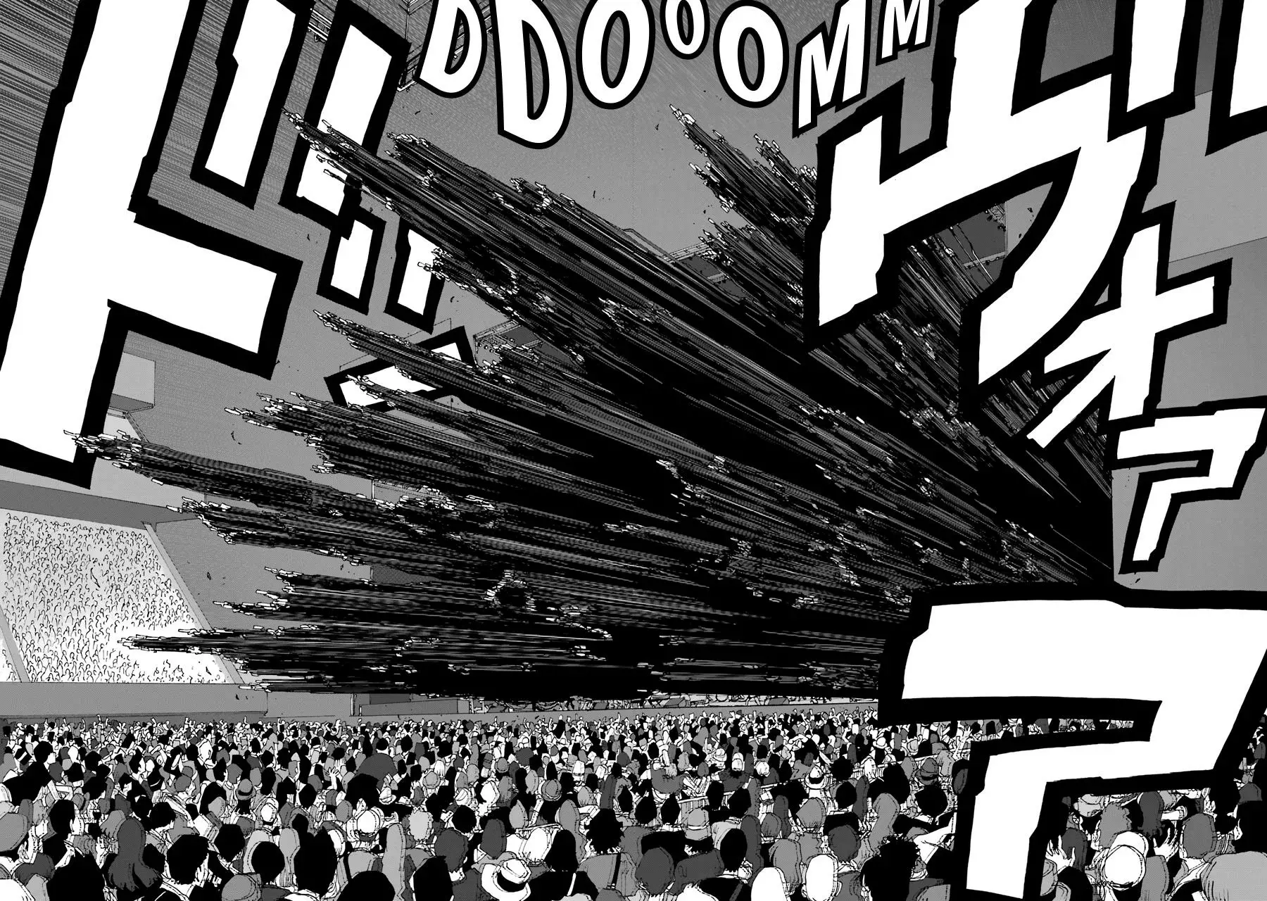 Shiori Experience: Jimi na Watashi to Hen na Oji-san Capitulo 70 página 37