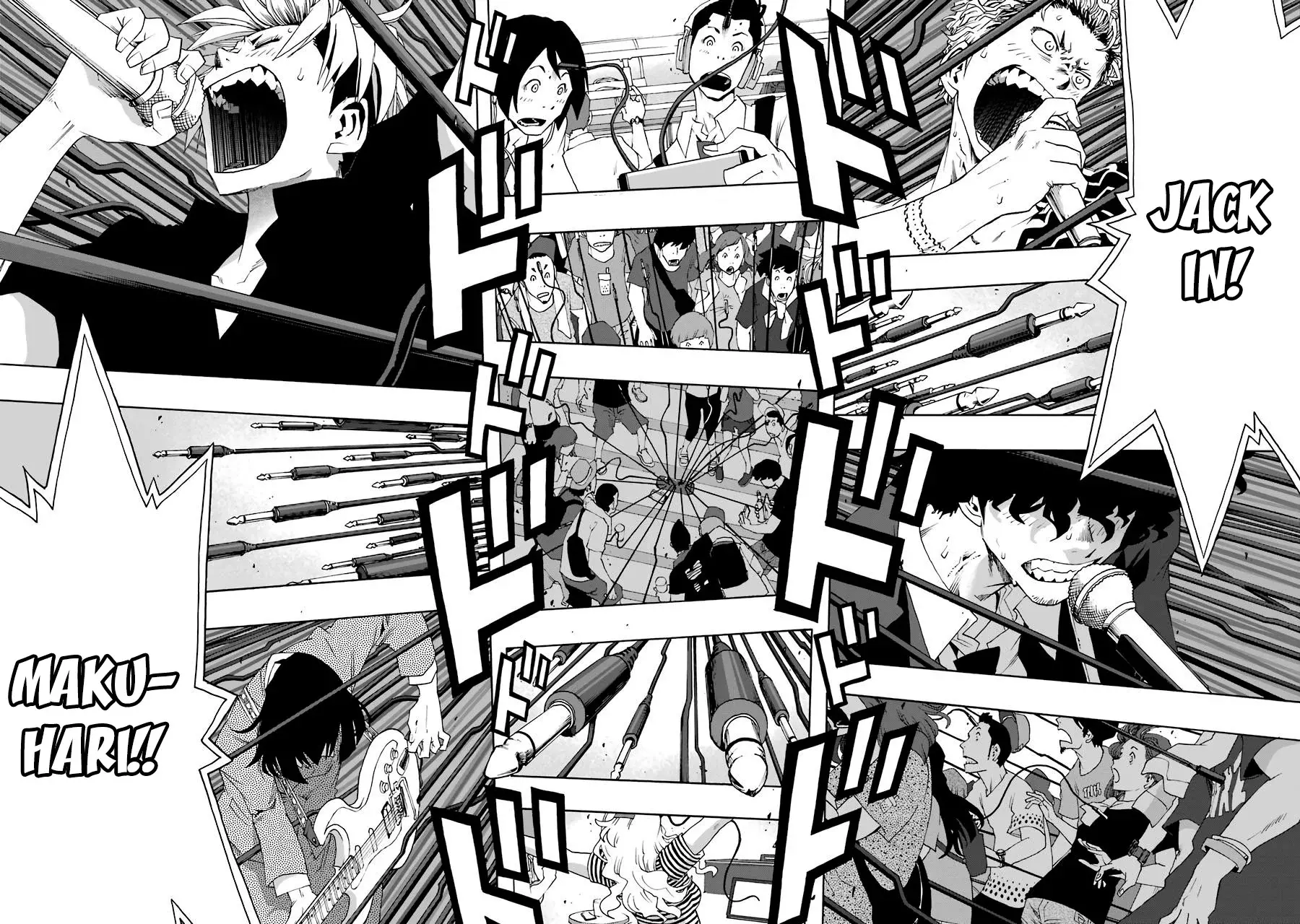 Shiori Experience: Jimi na Watashi to Hen na Oji-san Capitulo 70 página 38