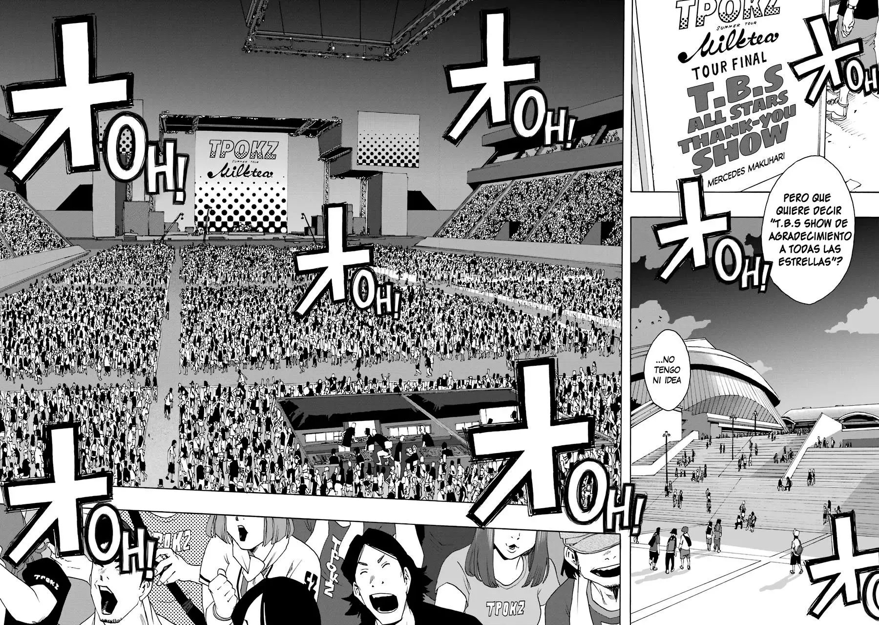 Shiori Experience: Jimi na Watashi to Hen na Oji-san Capitulo 70 página 4