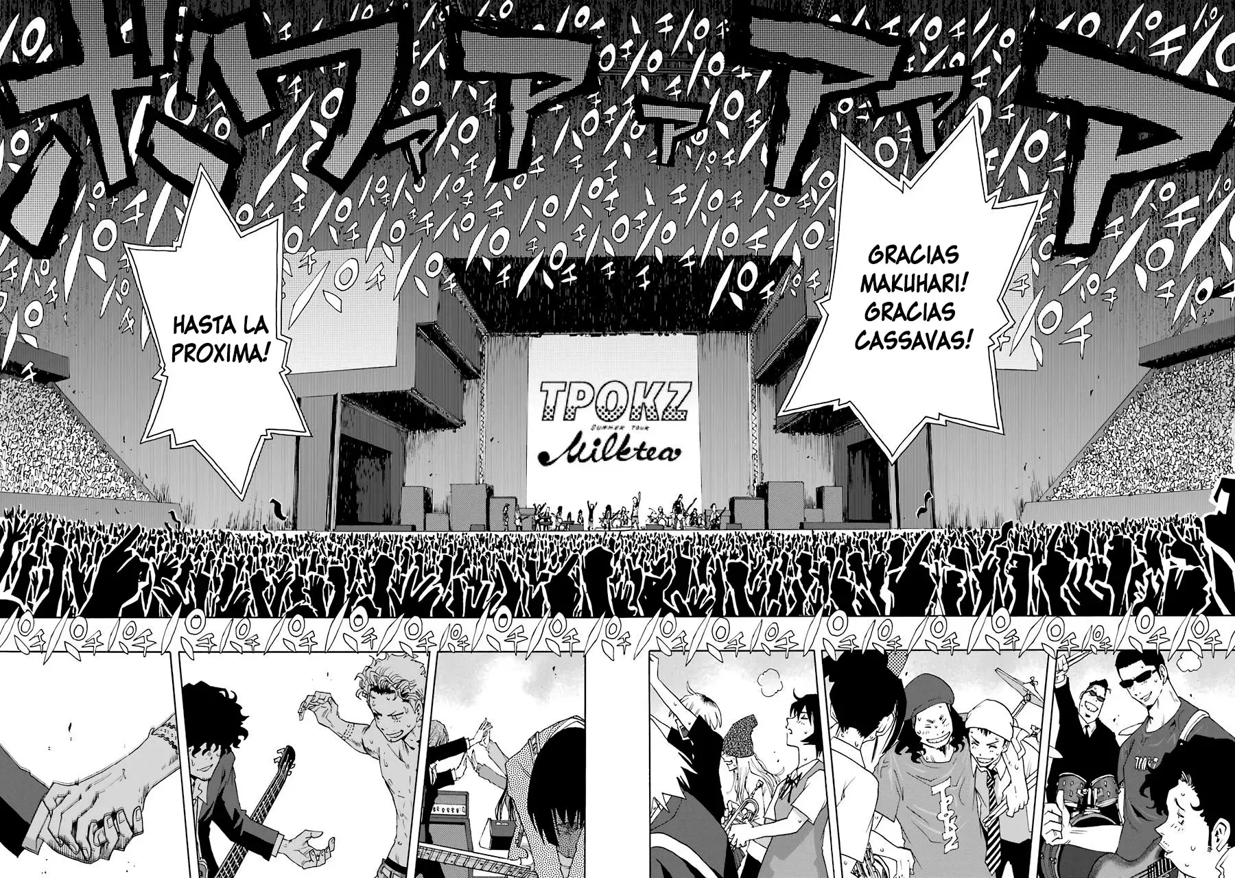 Shiori Experience: Jimi na Watashi to Hen na Oji-san Capitulo 70 página 46