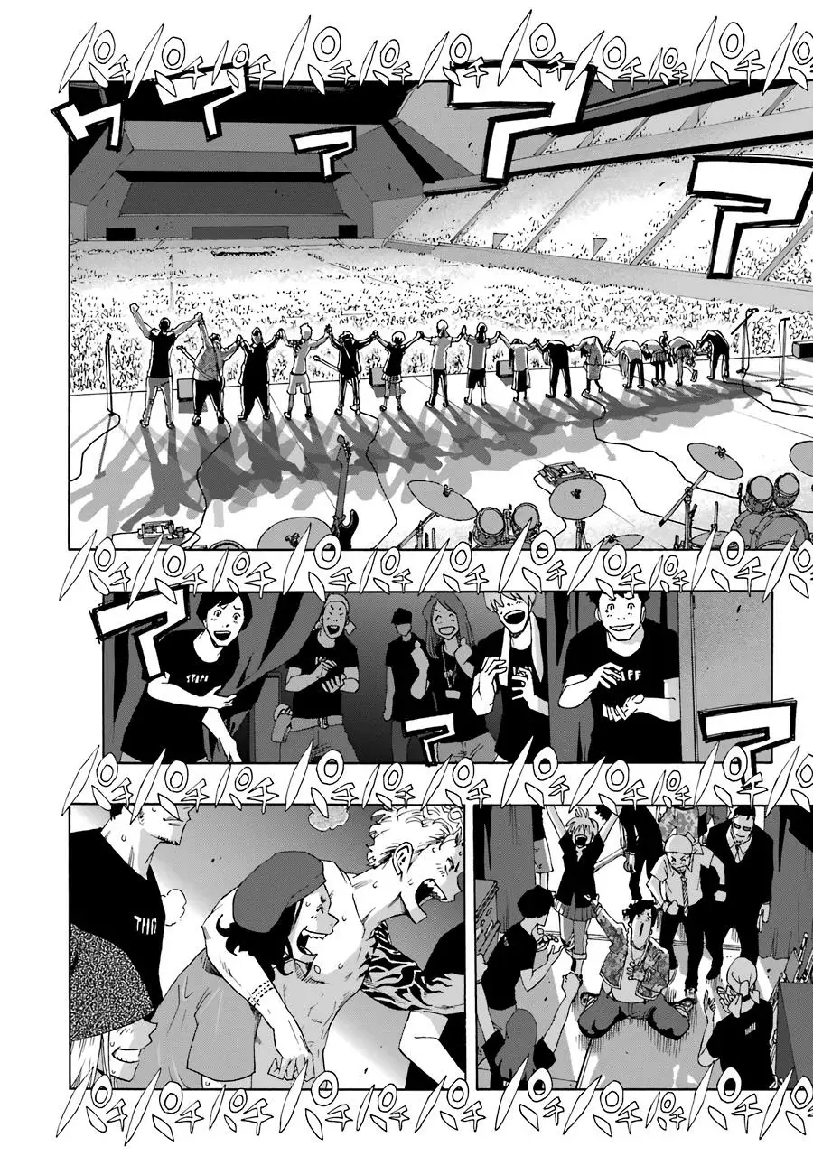 Shiori Experience: Jimi na Watashi to Hen na Oji-san Capitulo 70 página 47
