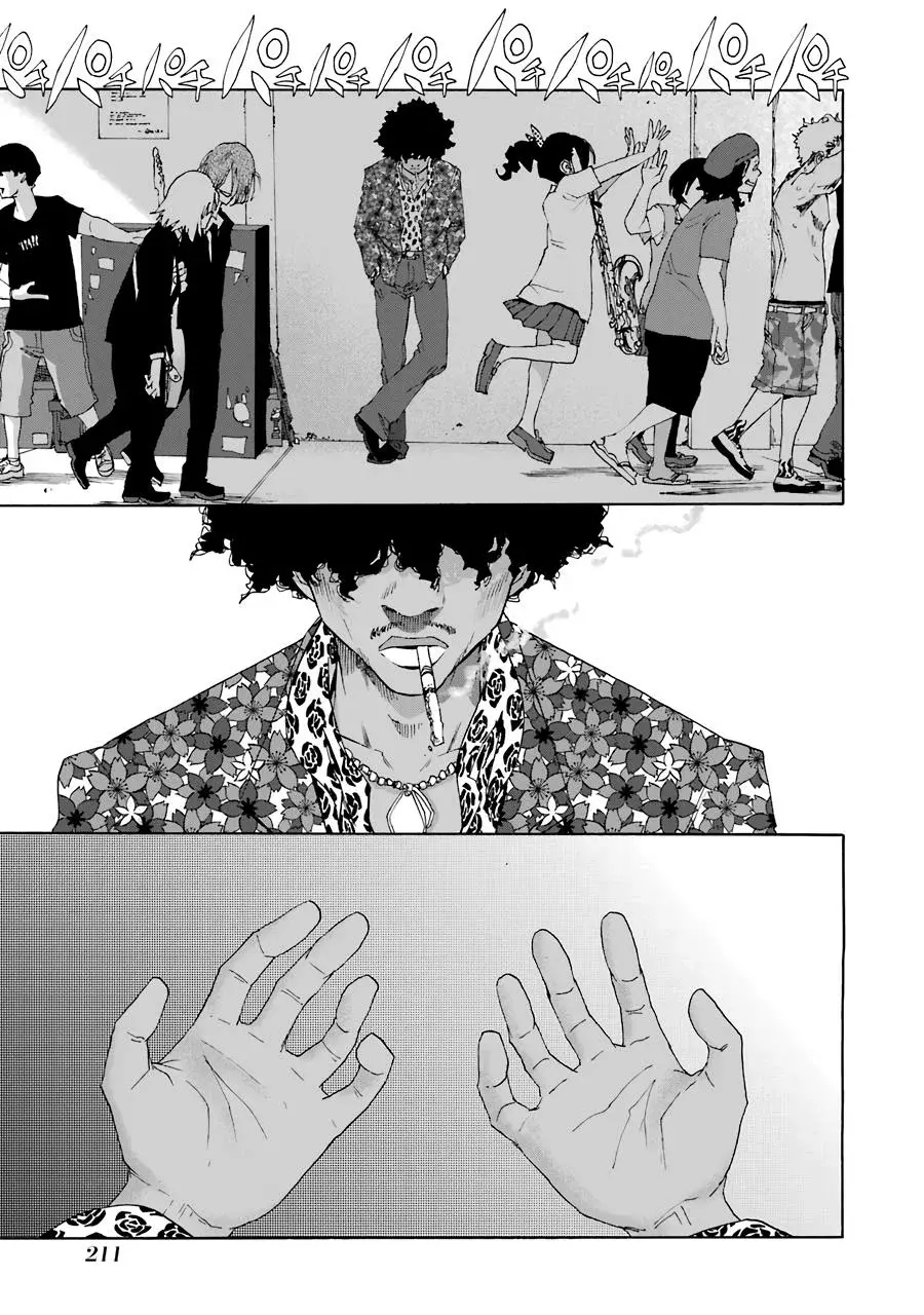 Shiori Experience: Jimi na Watashi to Hen na Oji-san Capitulo 70 página 48