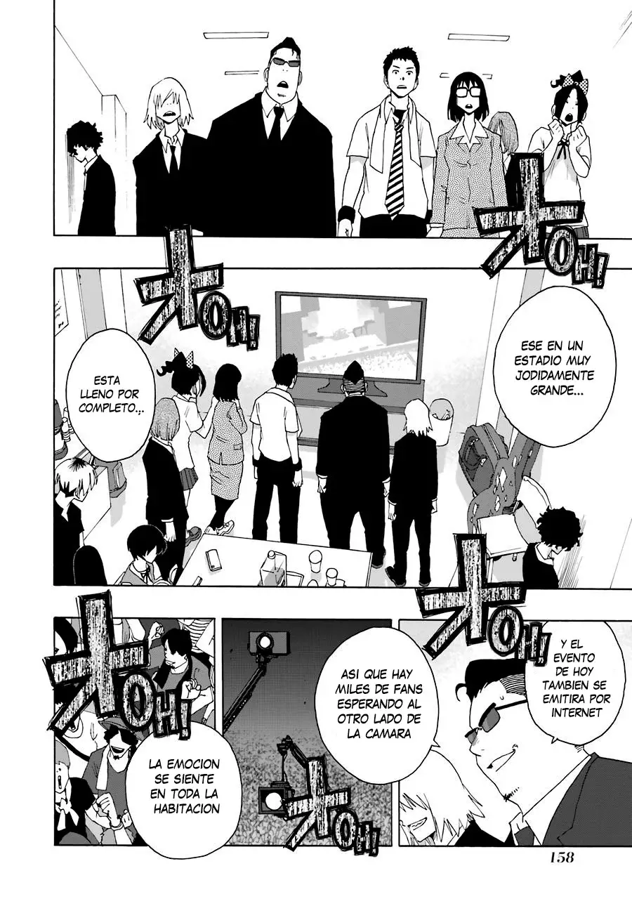 Shiori Experience: Jimi na Watashi to Hen na Oji-san Capitulo 70 página 5