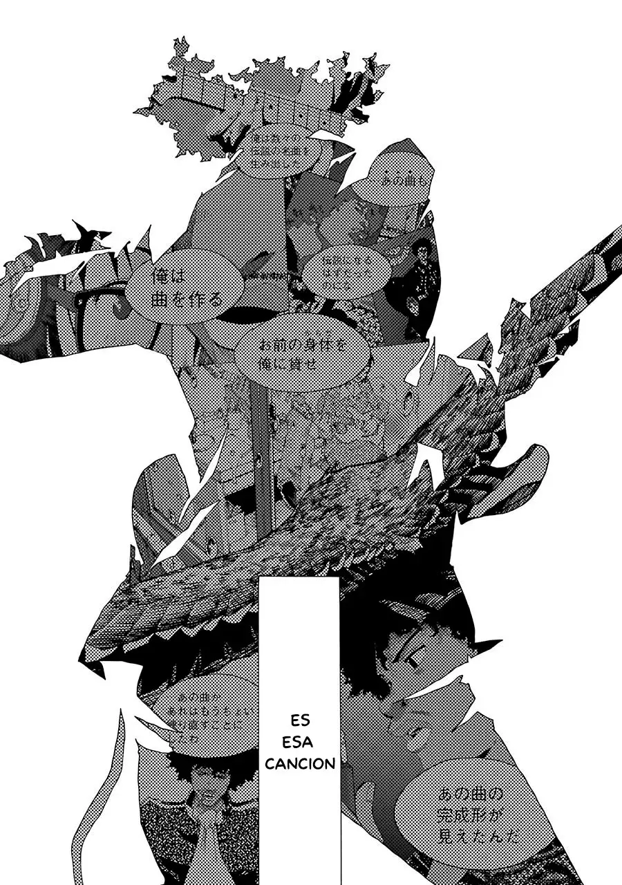 Shiori Experience: Jimi na Watashi to Hen na Oji-san Capitulo 71: Master piece página 14
