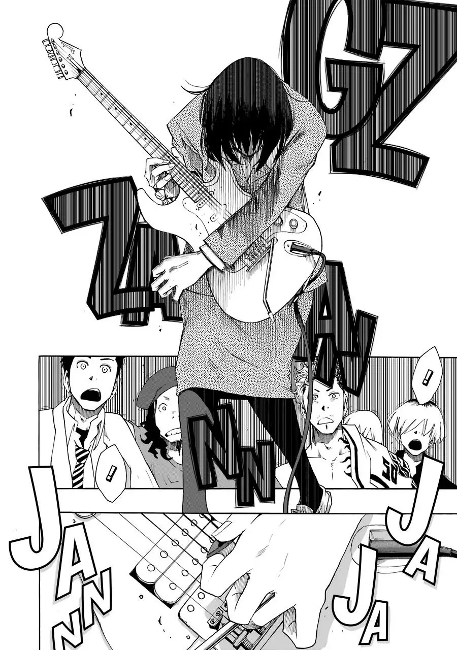 Shiori Experience: Jimi na Watashi to Hen na Oji-san Capitulo 71: Master piece página 7