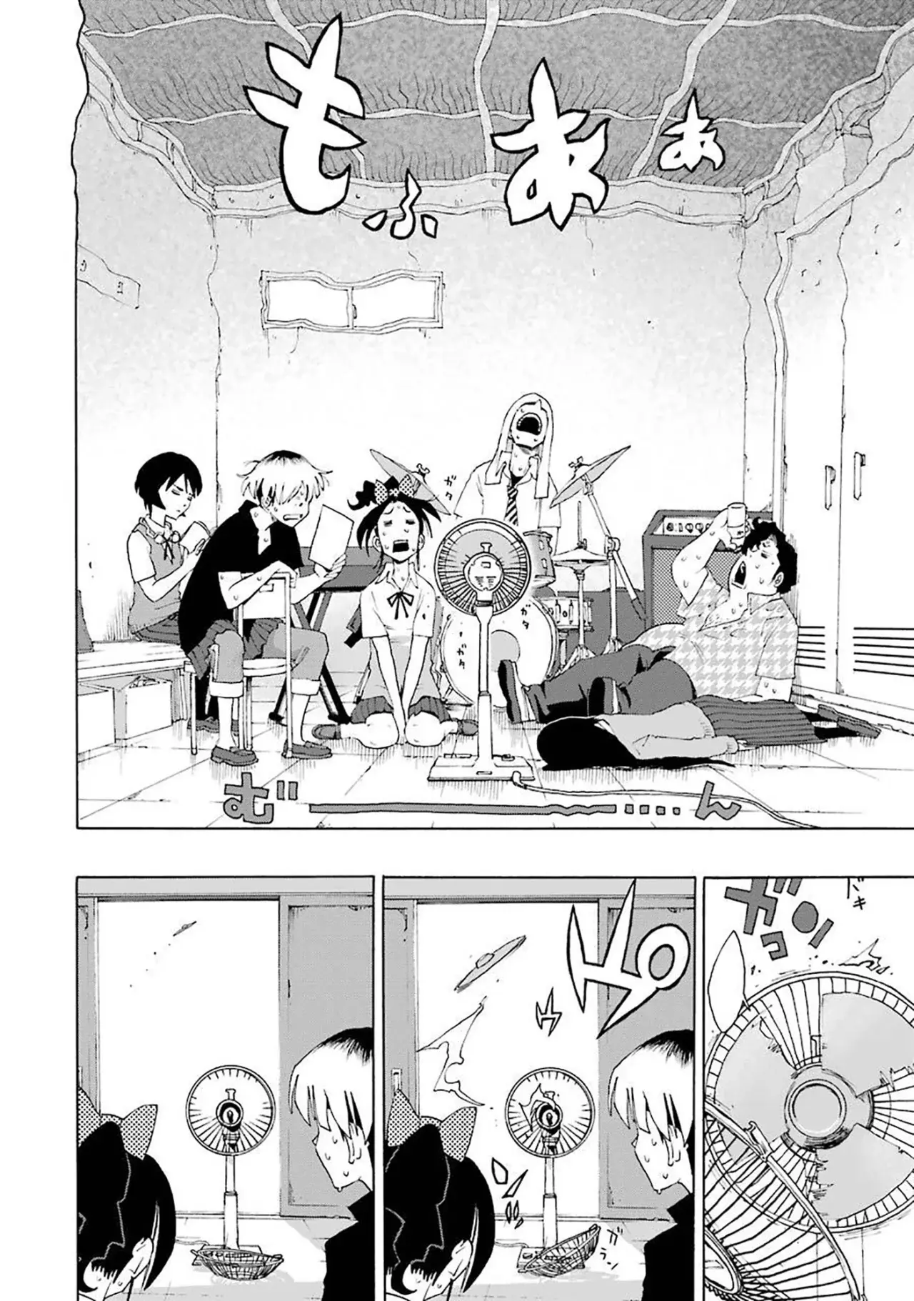 Shiori Experience: Jimi na Watashi to Hen na Oji-san Capitulo 72: El día después... página 24