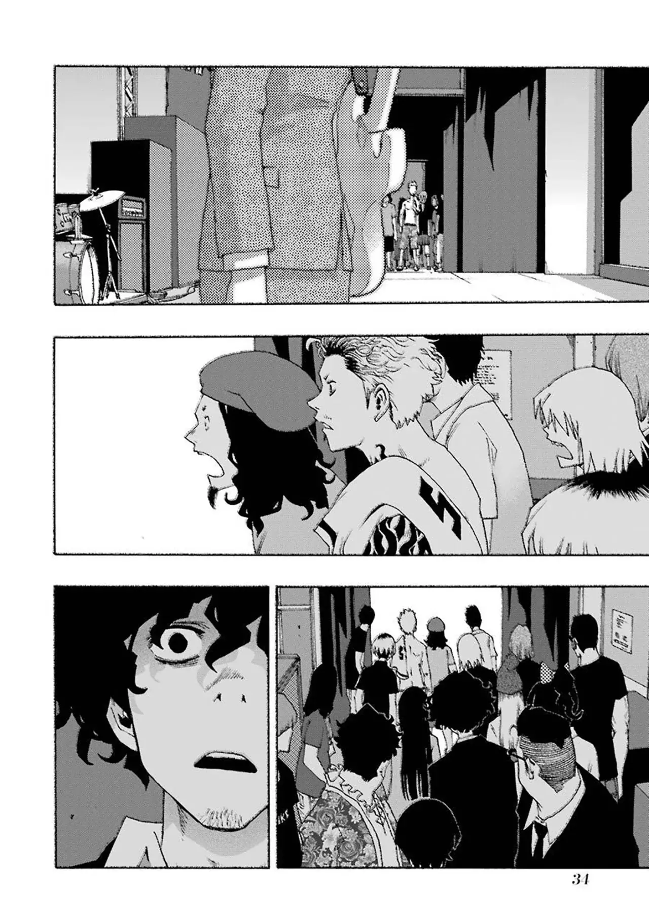 Shiori Experience: Jimi na Watashi to Hen na Oji-san Capitulo 72: El día después... página 33