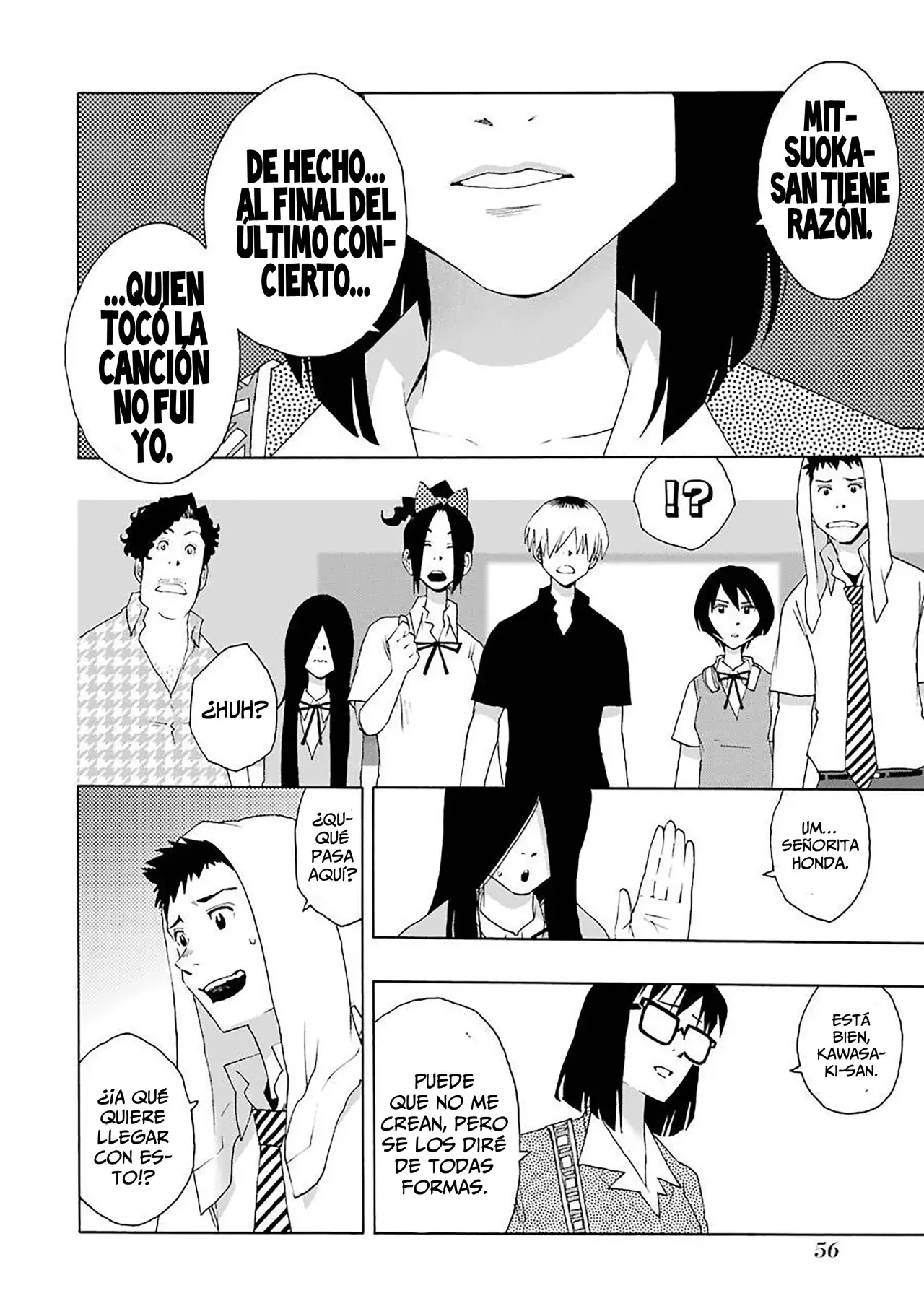 Shiori Experience: Jimi na Watashi to Hen na Oji-san Capitulo 73: Jimi Hendrix. página 12
