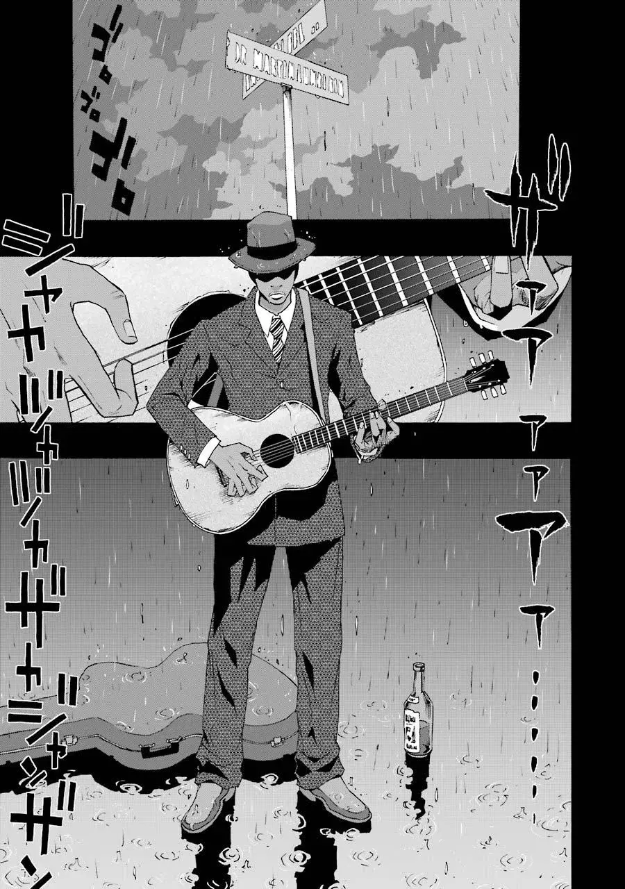 Shiori Experience: Jimi na Watashi to Hen na Oji-san Capitulo 73: Jimi Hendrix. página 38