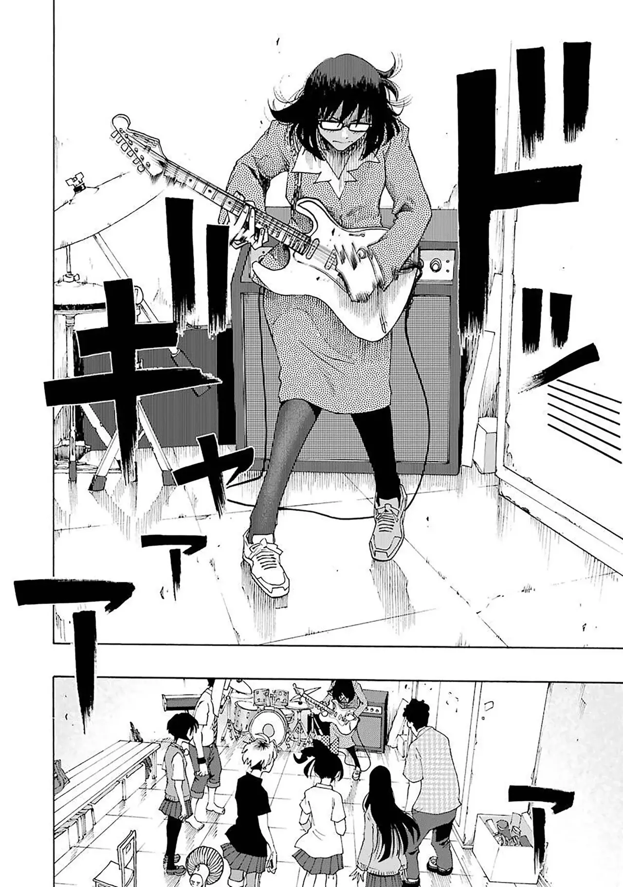 Shiori Experience: Jimi na Watashi to Hen na Oji-san Capitulo 73: Jimi Hendrix. página 6
