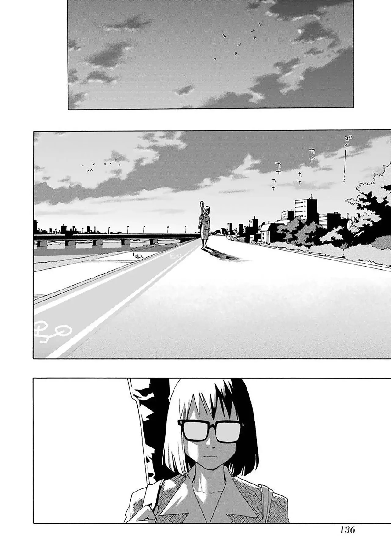 Shiori Experience: Jimi na Watashi to Hen na Oji-san Capitulo 74: Confesión página 41