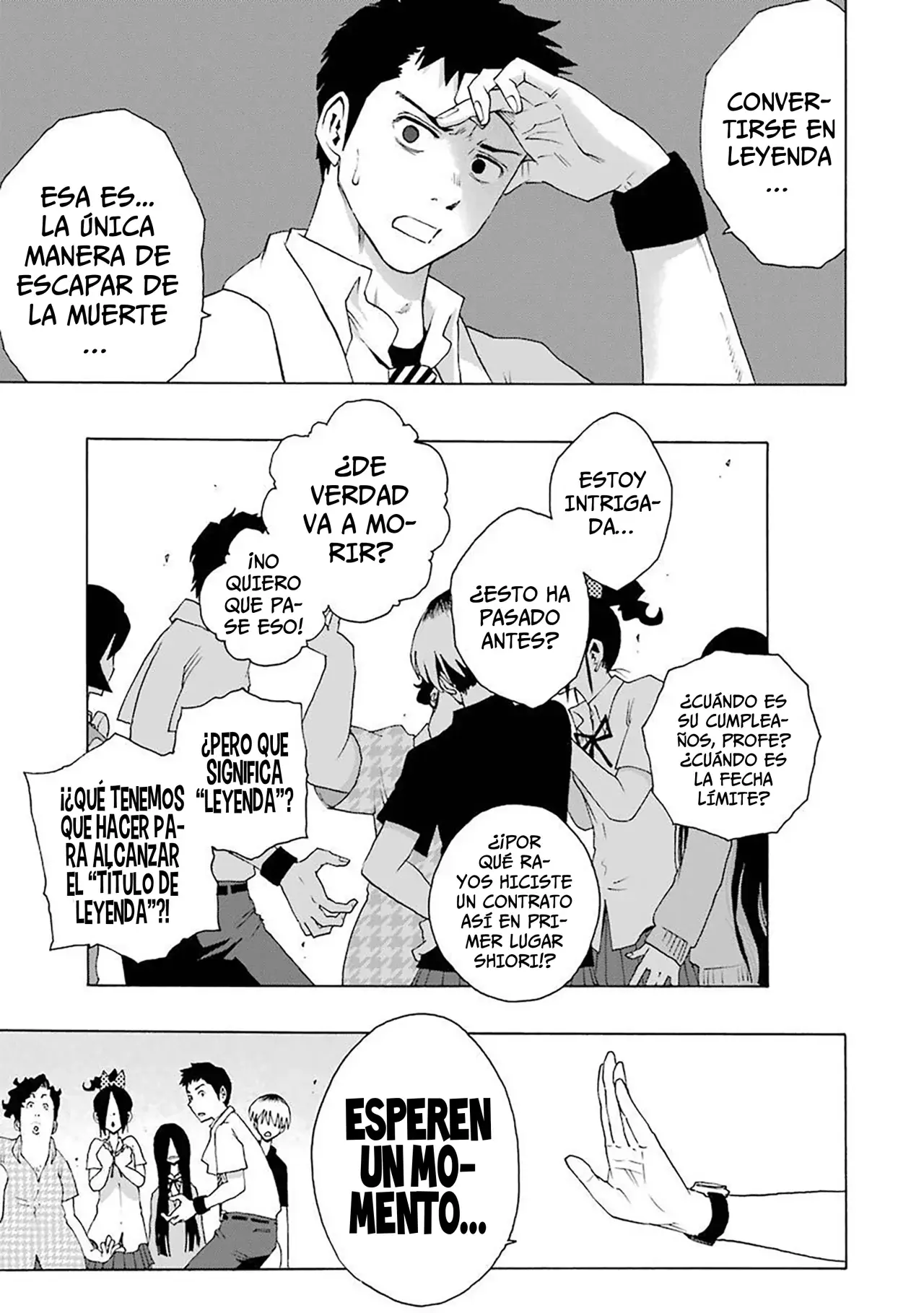 Shiori Experience: Jimi na Watashi to Hen na Oji-san Capitulo 74: Confesión página 5