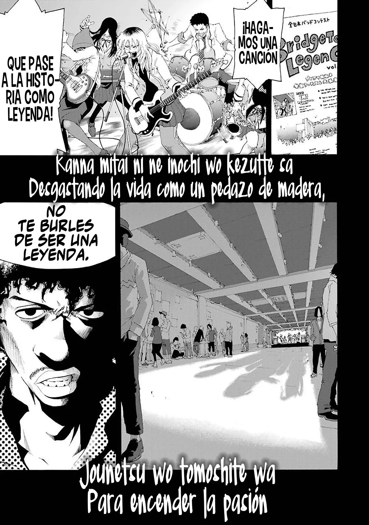 Shiori Experience: Jimi na Watashi to Hen na Oji-san Capitulo 76: Viaje sin fin. página 17