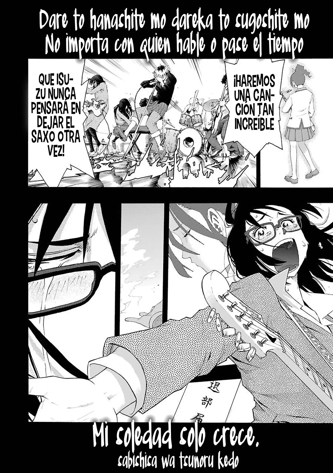 Shiori Experience: Jimi na Watashi to Hen na Oji-san Capitulo 76: Viaje sin fin. página 27