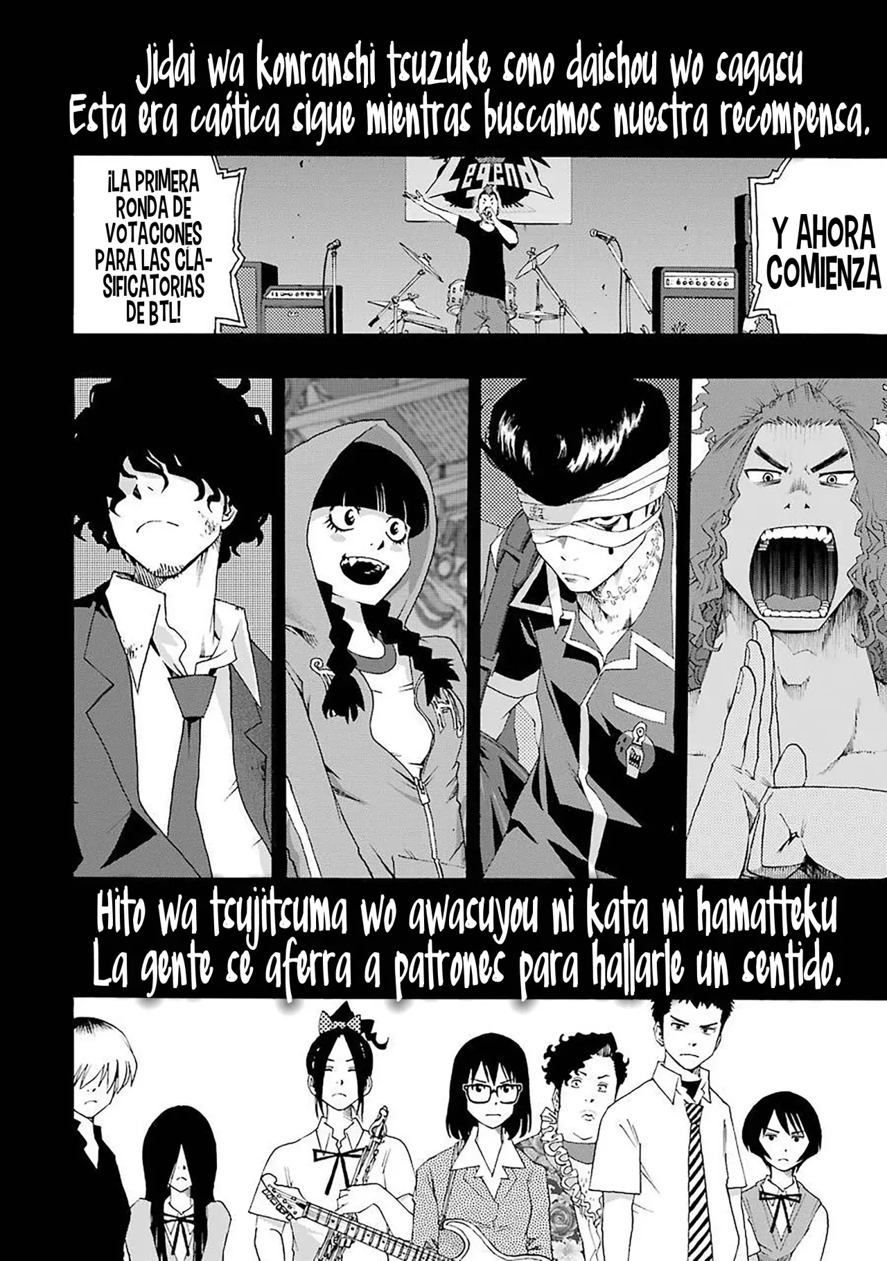 Shiori Experience: Jimi na Watashi to Hen na Oji-san Capitulo 76: Viaje sin fin. página 33