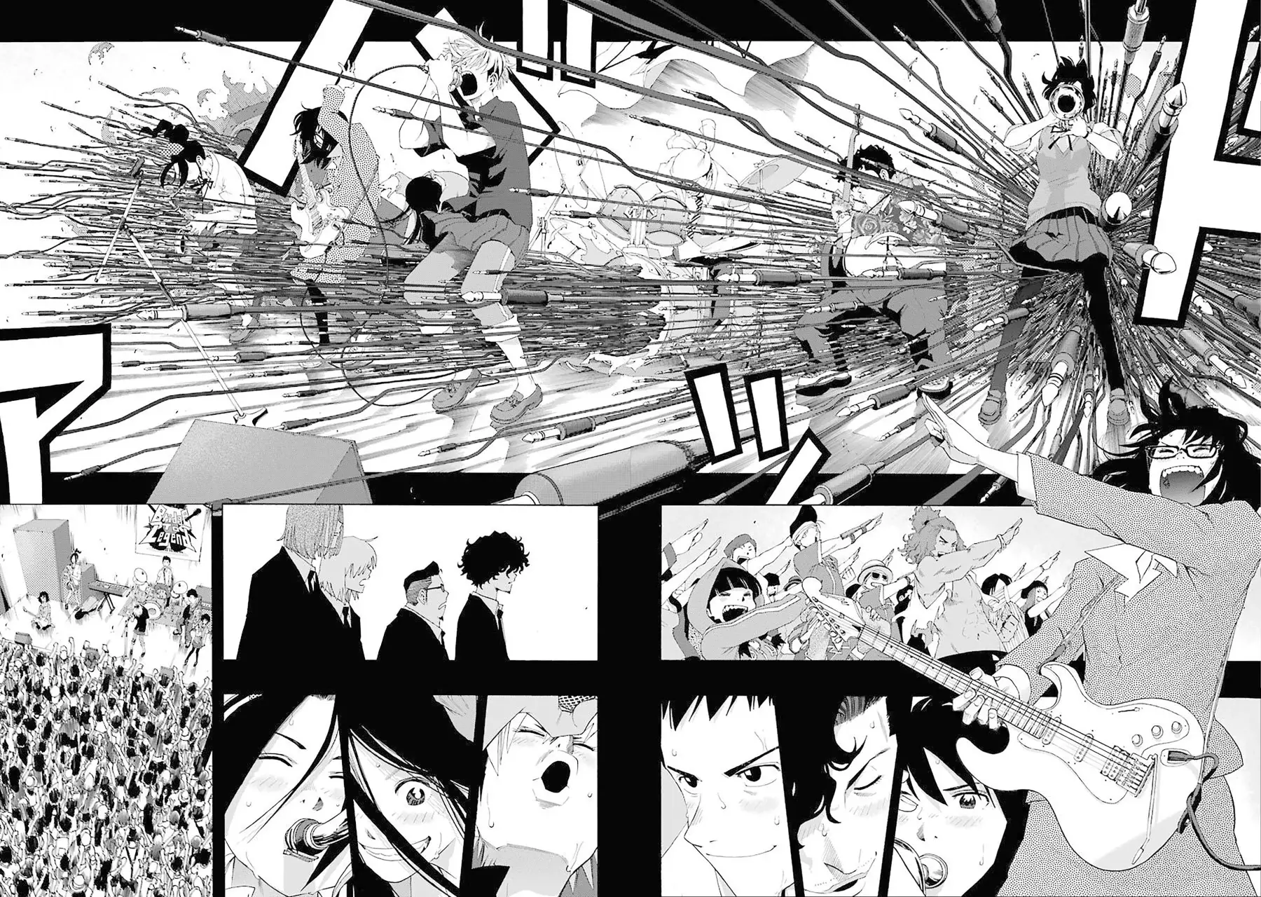 Shiori Experience: Jimi na Watashi to Hen na Oji-san Capitulo 76: Viaje sin fin. página 35