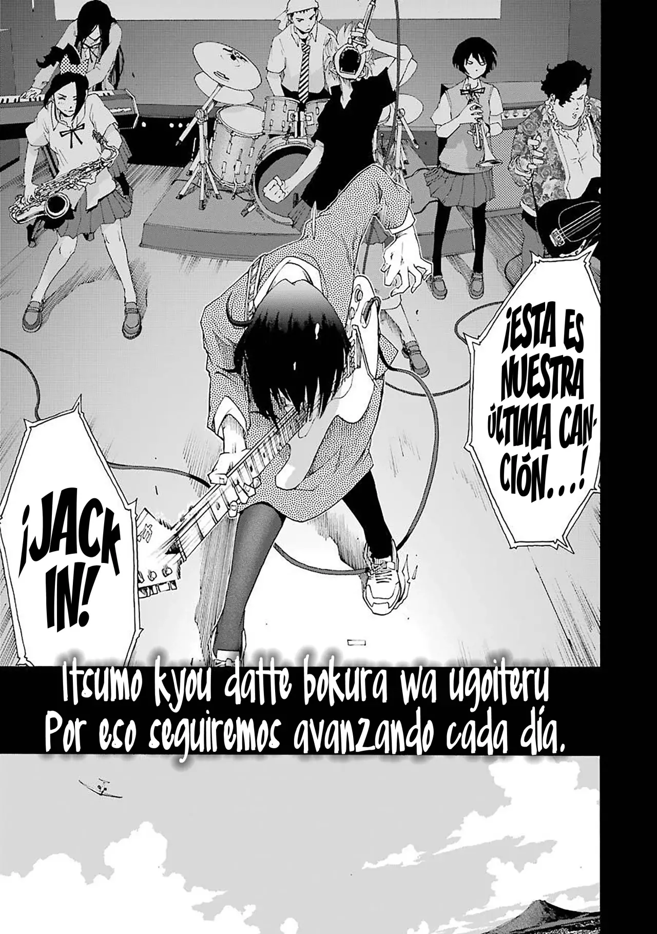 Shiori Experience: Jimi na Watashi to Hen na Oji-san Capitulo 76: Viaje sin fin. página 43
